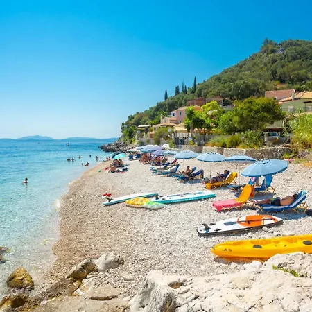 Armandos * Katávolos